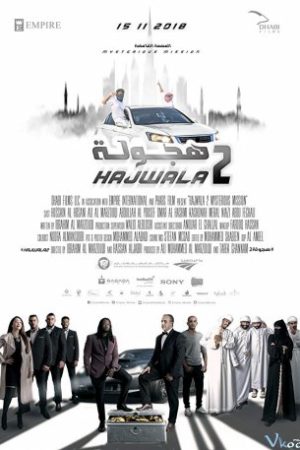 Hajwala 2: Nhiệm vụ bí ẩn